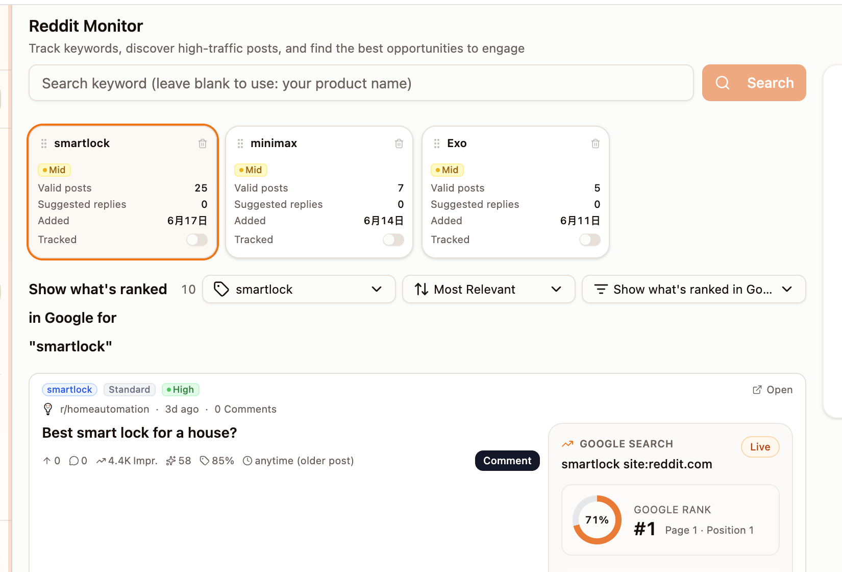 Reddit Monitor with the smart lock keyword added under Monitor