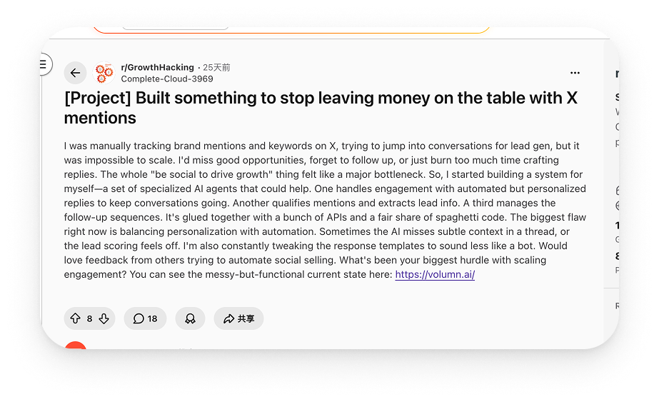 expertise.ai Reddit campaign post example